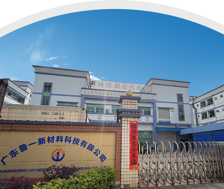 背景图