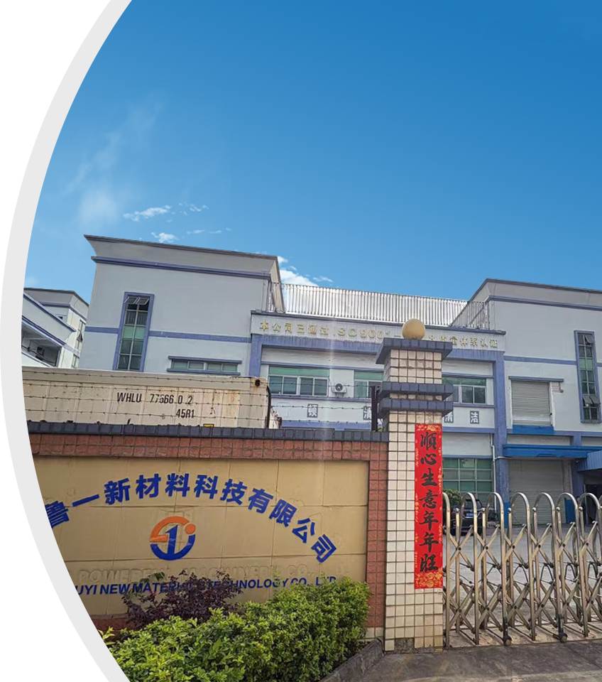 德泰复合材料
